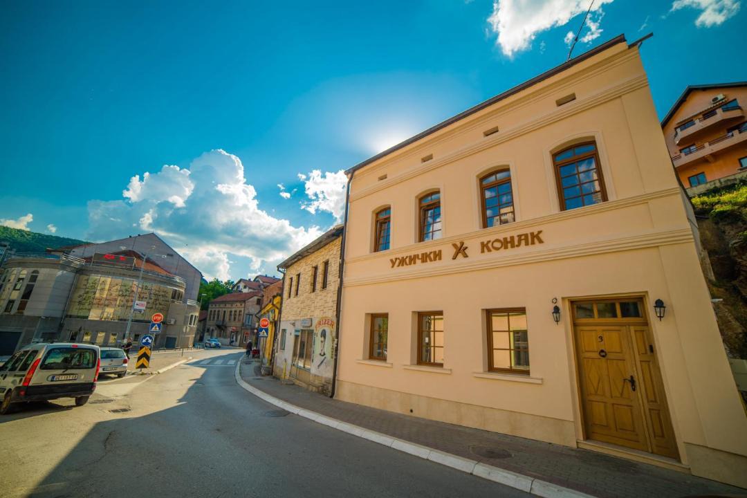 Photo of Others in Uzice
