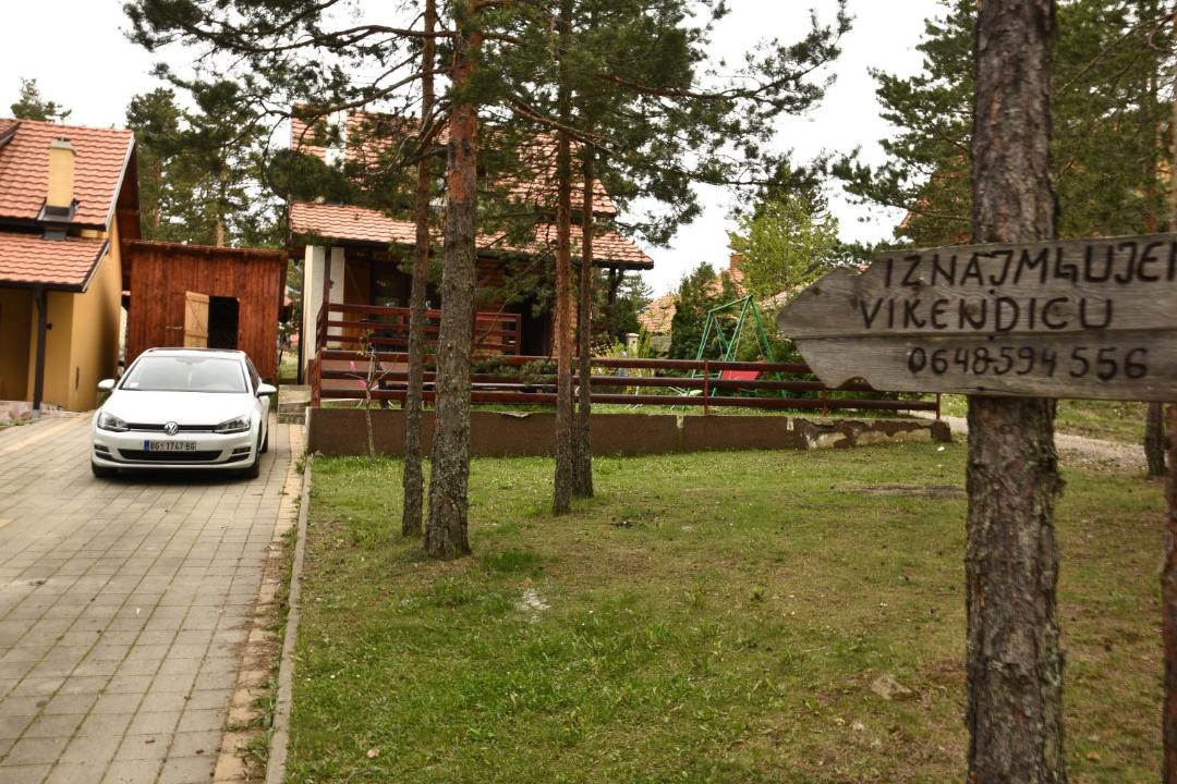 Photo of Others in Kremna