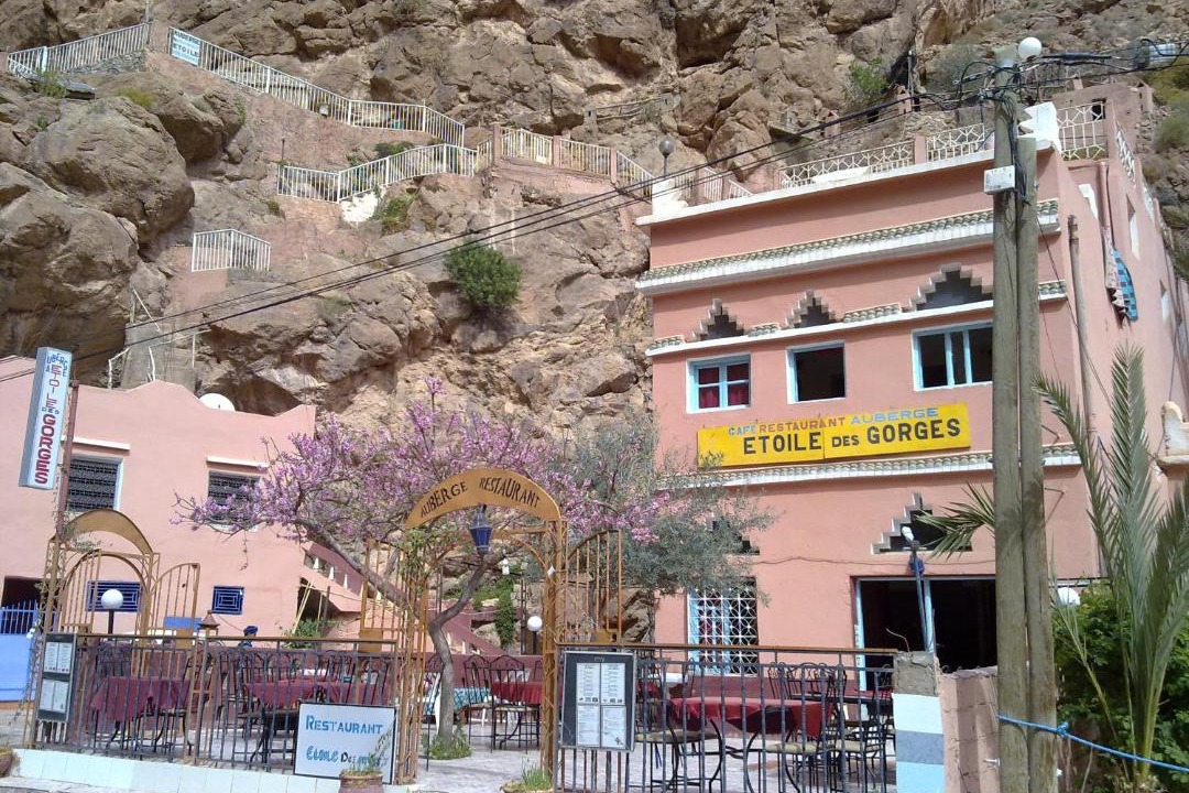 Photo of Others in Toudgha El Oulia