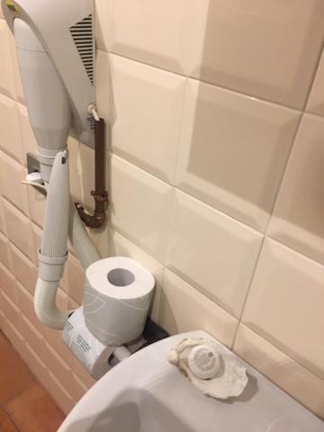 Photo of Bathroom in Ghezzano