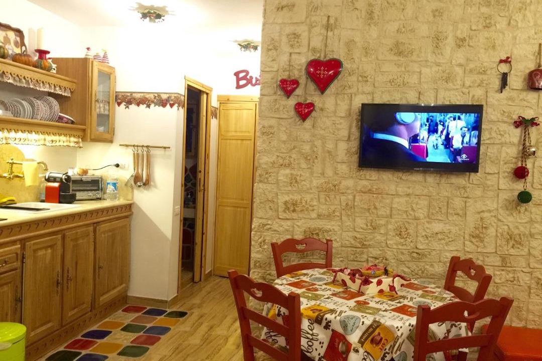 Photo of Kitchen in Aremogna