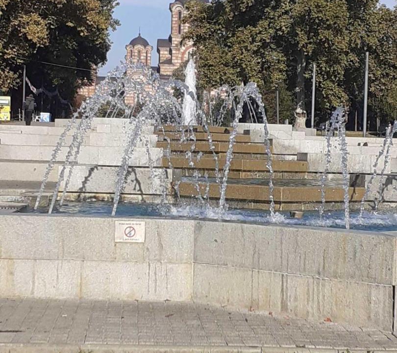 Photo of Others in Vracar