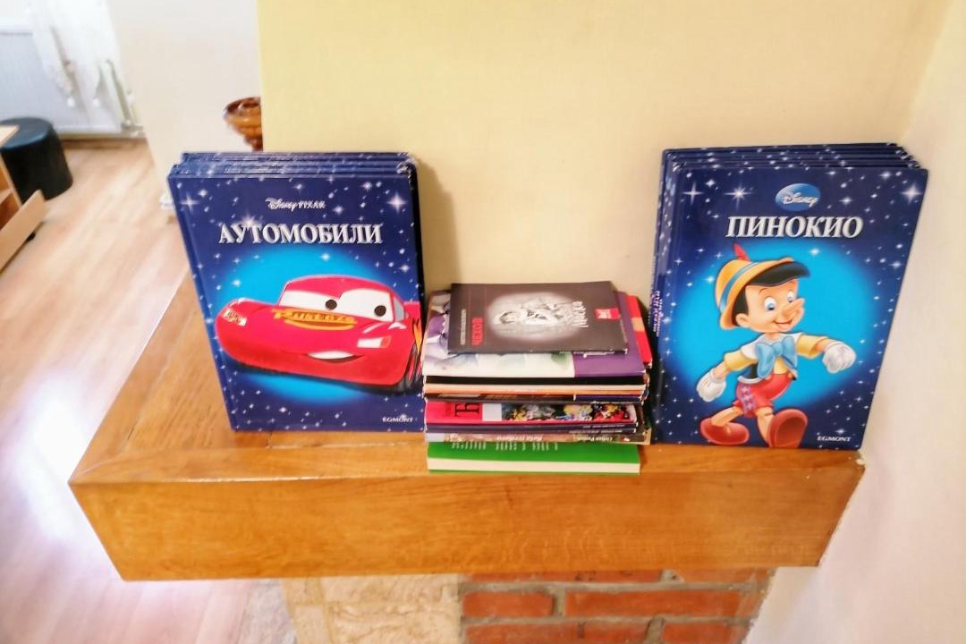 Photo of Others in Zlatibor