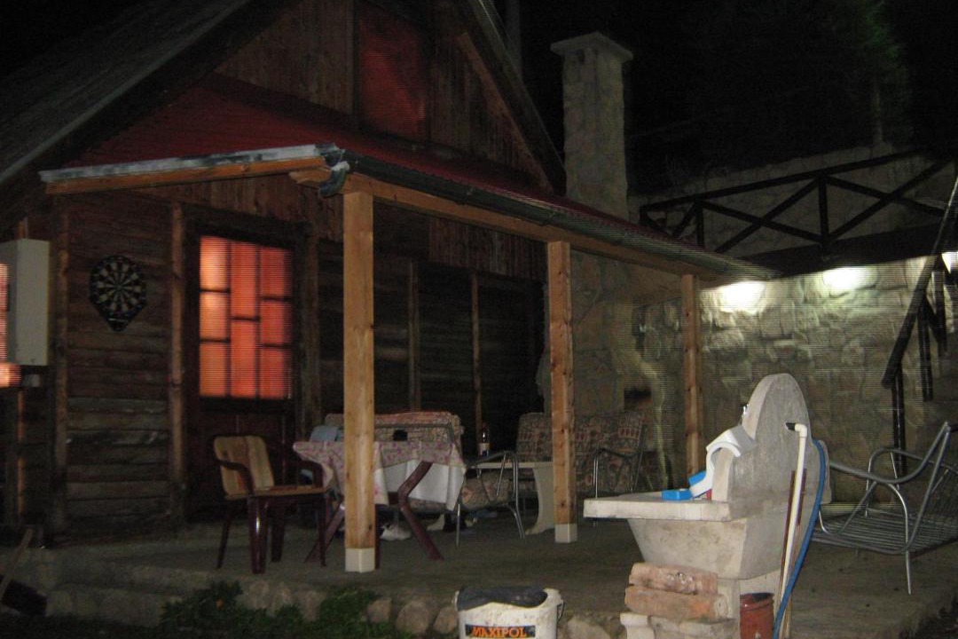 Photo of Others in Perucac