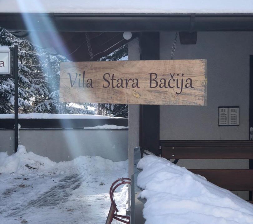 Photo of Others in Kopaonik