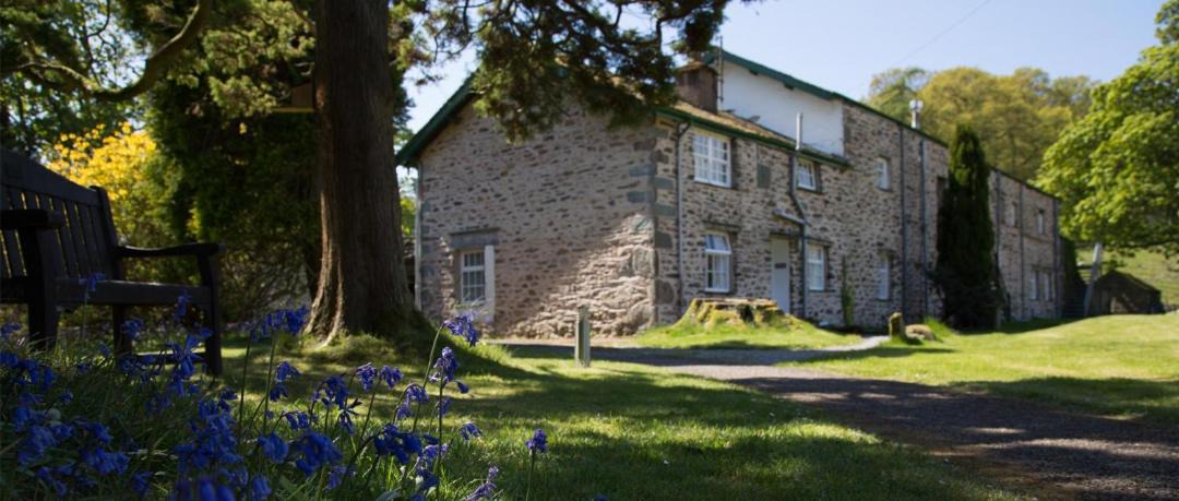 Photo of Buildings in Grasmere