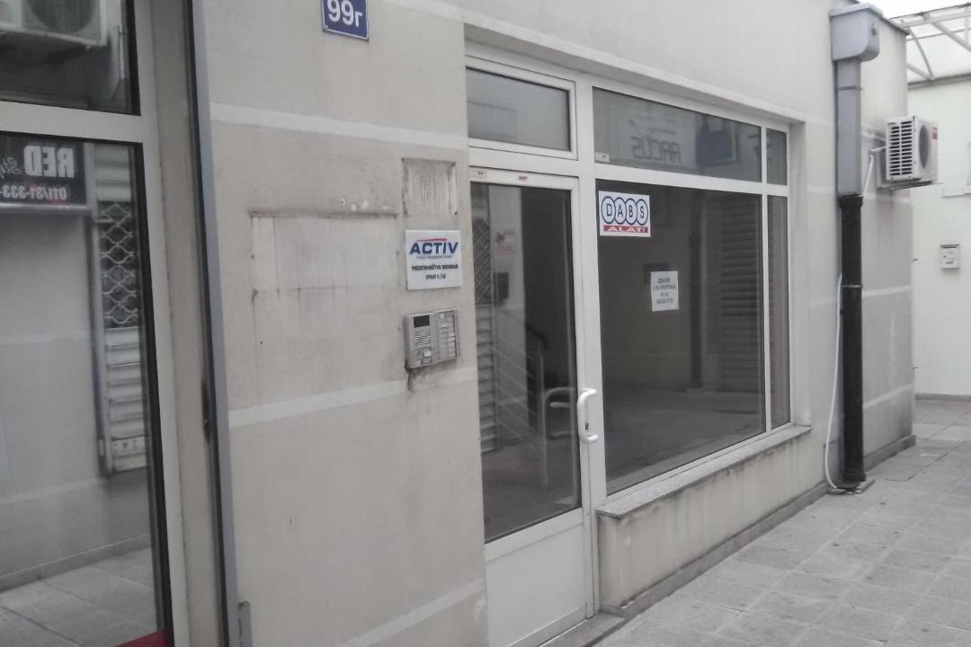 Photo of Buildings in Novi Beograd