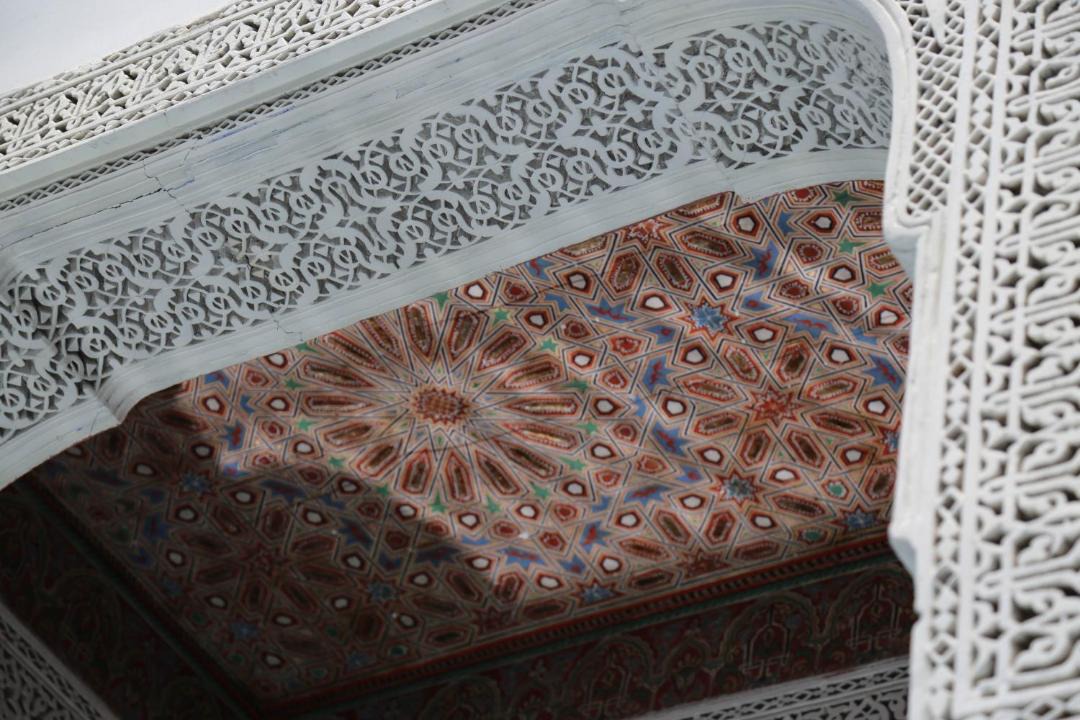Photo of Others in Fes El Jdid