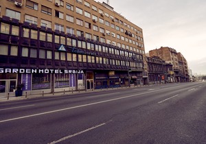 Hotel Srbija Garden