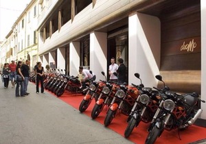 DuoMo Hotel