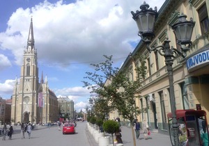 Hotel Vojvodina